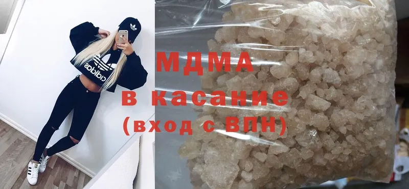 Цена Стерлитамак СОЛЬ  МЕФ  Cocaine  Гашиш  Бошки Шишки 