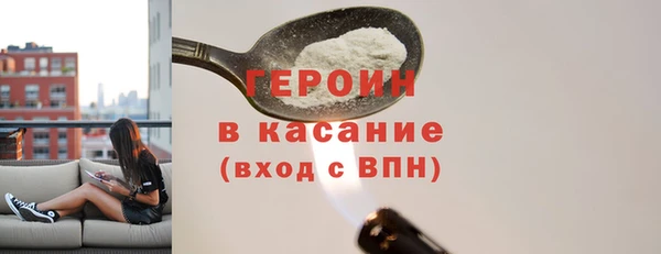 индика Верхнеуральск